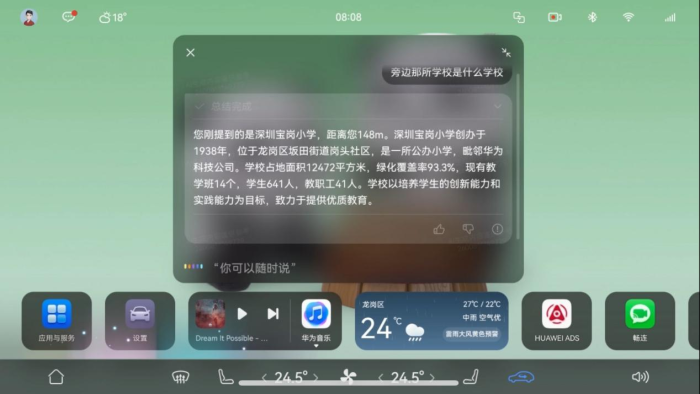 0cff725c973c4002a3b8f6d81129c424